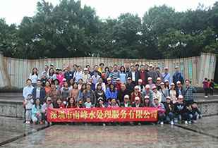 石家庄邵辉新能源技术服务有限公司公司暨桂林之旅